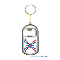 Assyria Flag 3 in 1 Bottle Opener LED Light KeyChain KeyRing Holder