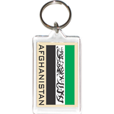 Afghanistan Acrylic Key Holders