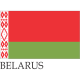 small flags of the world