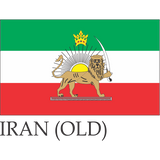 small flags of the world