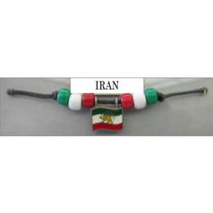 Iran Fan Choker Necklace