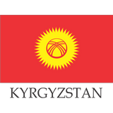 country flags for sale