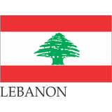 country flags for sale