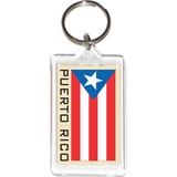 Puerto Rico Acrylic Key Holders