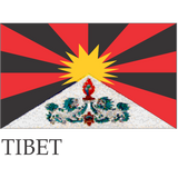 country flags for sale