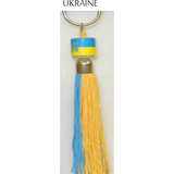 small tassel