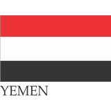 small flags of the world