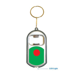 Bangladesh Flag 3 in 1 Bottle Opener LED Light KeyChain KeyRing Holder