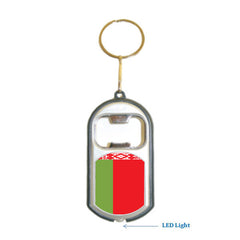 Belarus Flag 3 in 1 Bottle Opener LED Light KeyChain KeyRing Holder