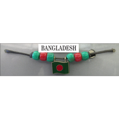 Bangladesh Fan Choker Necklace