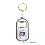 Columbus Blue Jackets NHL 3 in 1 Bottle Opener LED Light KeyChain KeyRing Holder