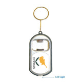 Cyprus Flag 3 in 1 Bottle Opener LED Light KeyChain KeyRing Holder