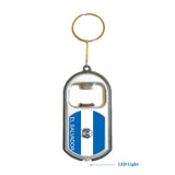 El Salvador Flag 3 in 1 Bottle Opener LED Light KeyChain KeyRing Holder
