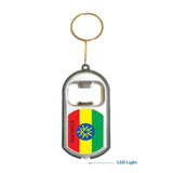 Ethiopia 2 Flag 3 in 1 Bottle Opener LED Light KeyChain KeyRing Holder