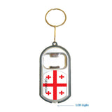 Georgia Flag 3 in 1 Bottle Opener LED Light KeyChain KeyRing Holder
