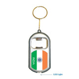 India Flag 3 in 1 Bottle Opener LED Light KeyChain KeyRing Holder