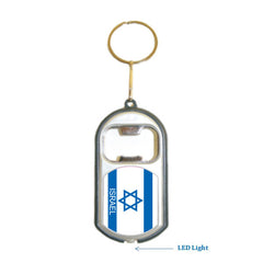 Israel Flag 3 in 1 Bottle Opener LED Light KeyChain KeyRing Holder