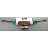 Iran Fan Choker Necklace