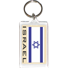Israel Acrylic Key Holders