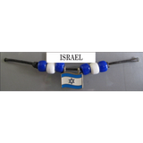 Israel Fan Choker Necklace