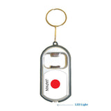 Japan Flag 3 in 1 Bottle Opener LED Light KeyChain KeyRing Holder