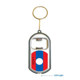 Laos Flag 3 in 1 Bottle Opener LED Light KeyChain KeyRing Holder