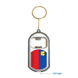 Liechtenstein Flag 3 in 1 Bottle Opener LED Light KeyChain KeyRing Holder