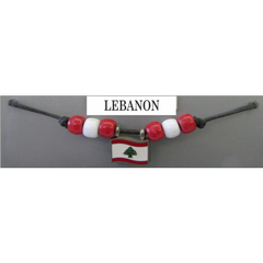 Lebanon Fan Choker Necklace