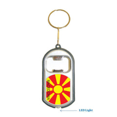 Macedonia Flag 3 in 1 Bottle Opener LED Light KeyChain KeyRing Holder