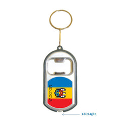 Moldova Flag 3 in 1 Bottle Opener LED Light KeyChain KeyRing Holder