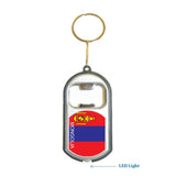 Mongolia Flag 3 in 1 Bottle Opener LED Light KeyChain KeyRing Holder