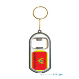 Montenegro Flag 3 in 1 Bottle Opener LED Light KeyChain KeyRing Holder