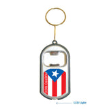 Puerto Rico Flag 3 in 1 Bottle Opener LED Light KeyChain KeyRing Holder