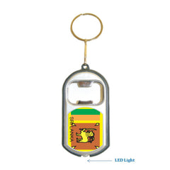 Sri Lanka Flag 3 in 1 Bottle Opener LED Light KeyChain KeyRing Holder