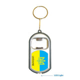 Ukraine Flag 3 in 1 Bottle Opener LED Light KeyChain KeyRing Holder