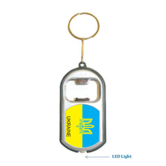 Ukraine Flag 3 in 1 Bottle Opener LED Light KeyChain KeyRing Holder