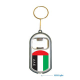 U A E Flag 3 in 1 Bottle Opener LED Light KeyChain KeyRing Holder