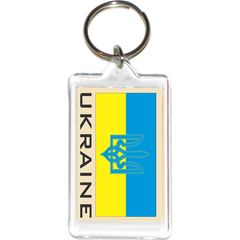 Ukraine Acrylic Key Holders